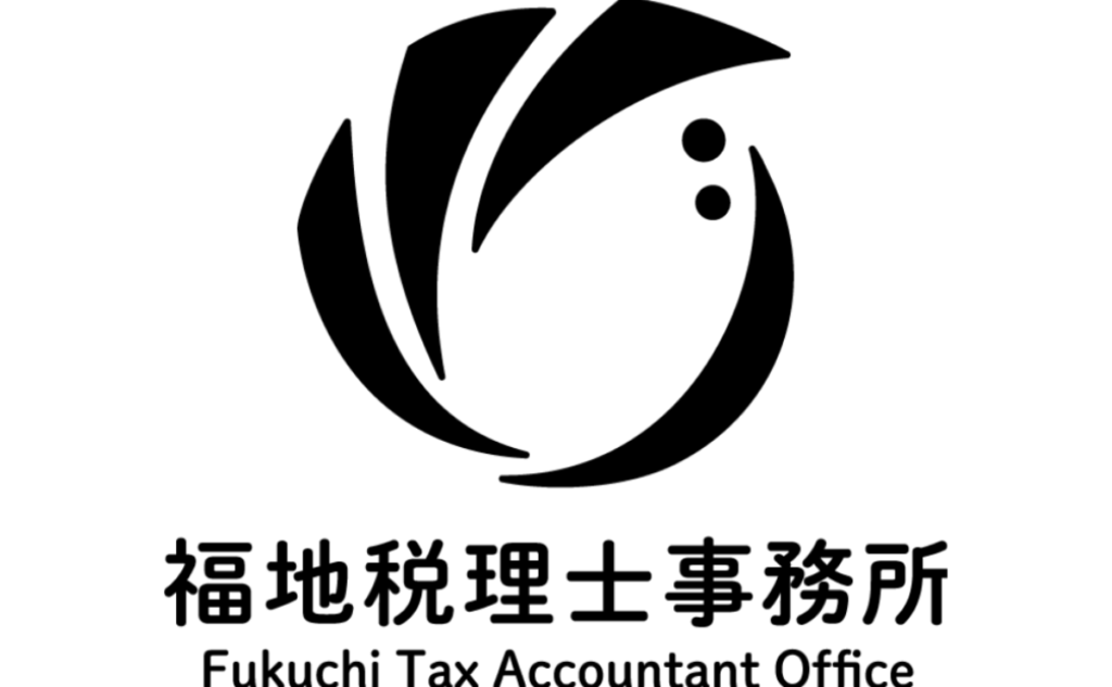 Amazon.co.jp: 国税専門官への道: その魅力と職業 : 受験新報